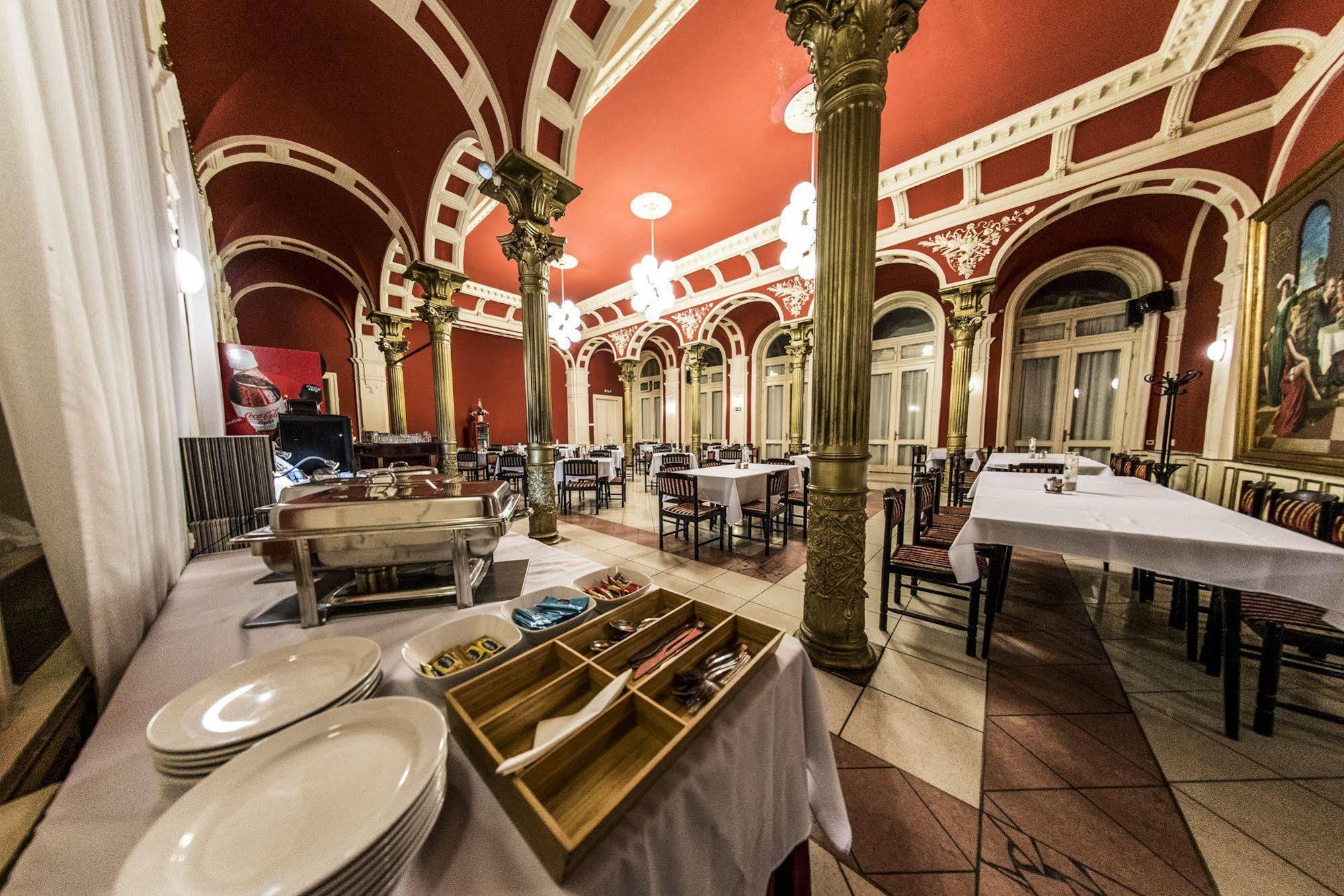 Korona Hotel Nyíregyháza Dış mekan fotoğraf